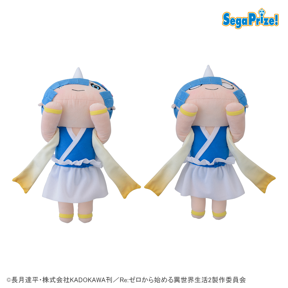 Re:ゼロから始める異世界生活　寝そべり　SPぬいぐるみ“レム”-雷神-